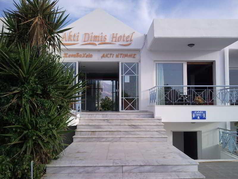 Akti Dimis Hotel Tigkaki  Luaran gambar